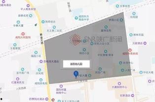 咸阳碧桂园爆料最新消息,揭秘项目进展与未来规划